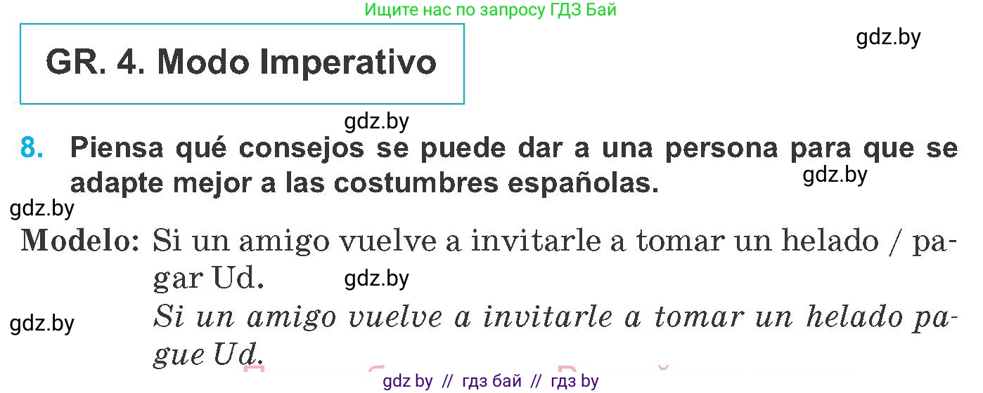Испанский язык, 8 класс Учебник, автор: Гриневич Елена Карловна, издательство Вышэйшая школа, Минск, 2011, оранжевого цвета, страница 179, номер 8, Условие