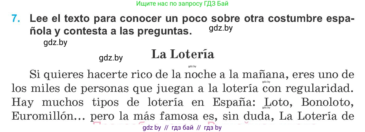 Испанский язык, 8 класс Учебник, автор: Гриневич Елена Карловна, издательство Вышэйшая школа, Минск, 2011, оранжевого цвета, страница 199, номер 7, Условие
