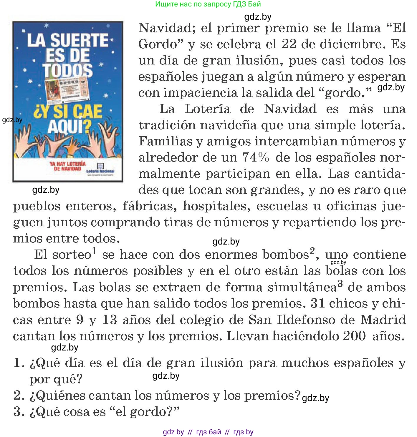Испанский язык, 8 класс Учебник, автор: Гриневич Елена Карловна, издательство Вышэйшая школа, Минск, 2011, оранжевого цвета, страница 199, номер 7, Условие (продолжение 2)