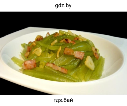 Borraja con patatas