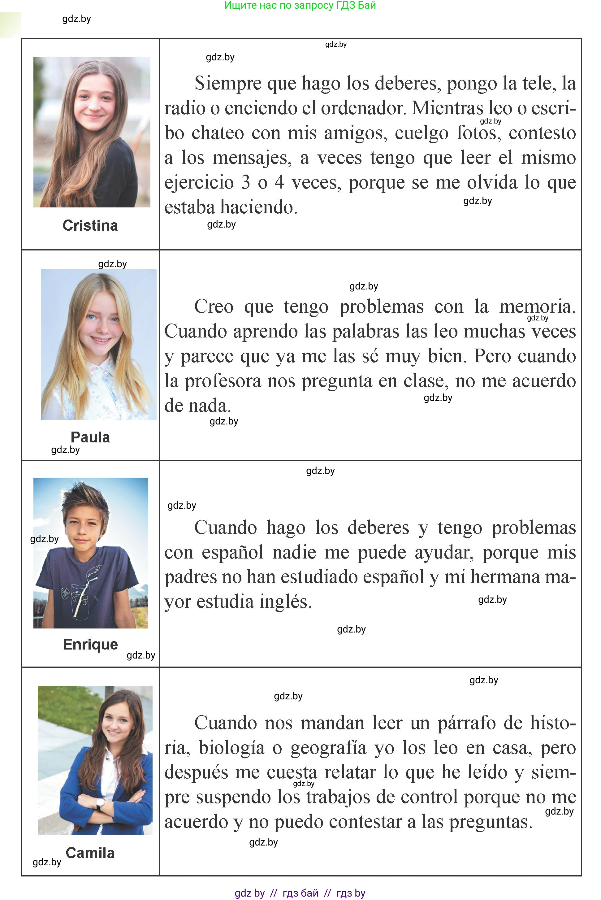 Испанский язык, 9 класс Учебник, авторы: Цыбулева Татьяна Эдуардовна, Пушкина Ольга Александровна, издательство Издательский центр БГУ, Минск, 2017, страница 7, номер 6, Условие (продолжение 2)