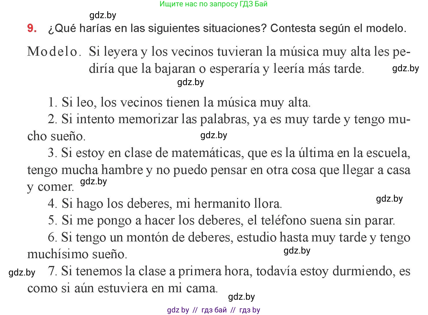 Испанский язык, 9 класс Учебник, авторы: Цыбулева Татьяна Эдуардовна, Пушкина Ольга Александровна, издательство Издательский центр БГУ, Минск, 2017, страница 11, номер 9, Условие