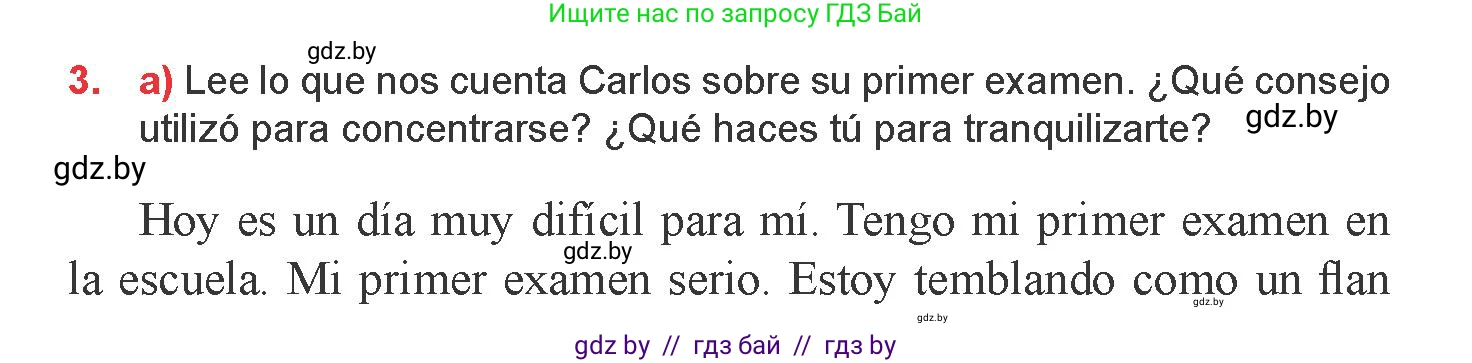 Испанский язык, 9 класс Учебник, авторы: Цыбулева Татьяна Эдуардовна, Пушкина Ольга Александровна, издательство Издательский центр БГУ, Минск, 2017, страница 20, номер 3, Условие