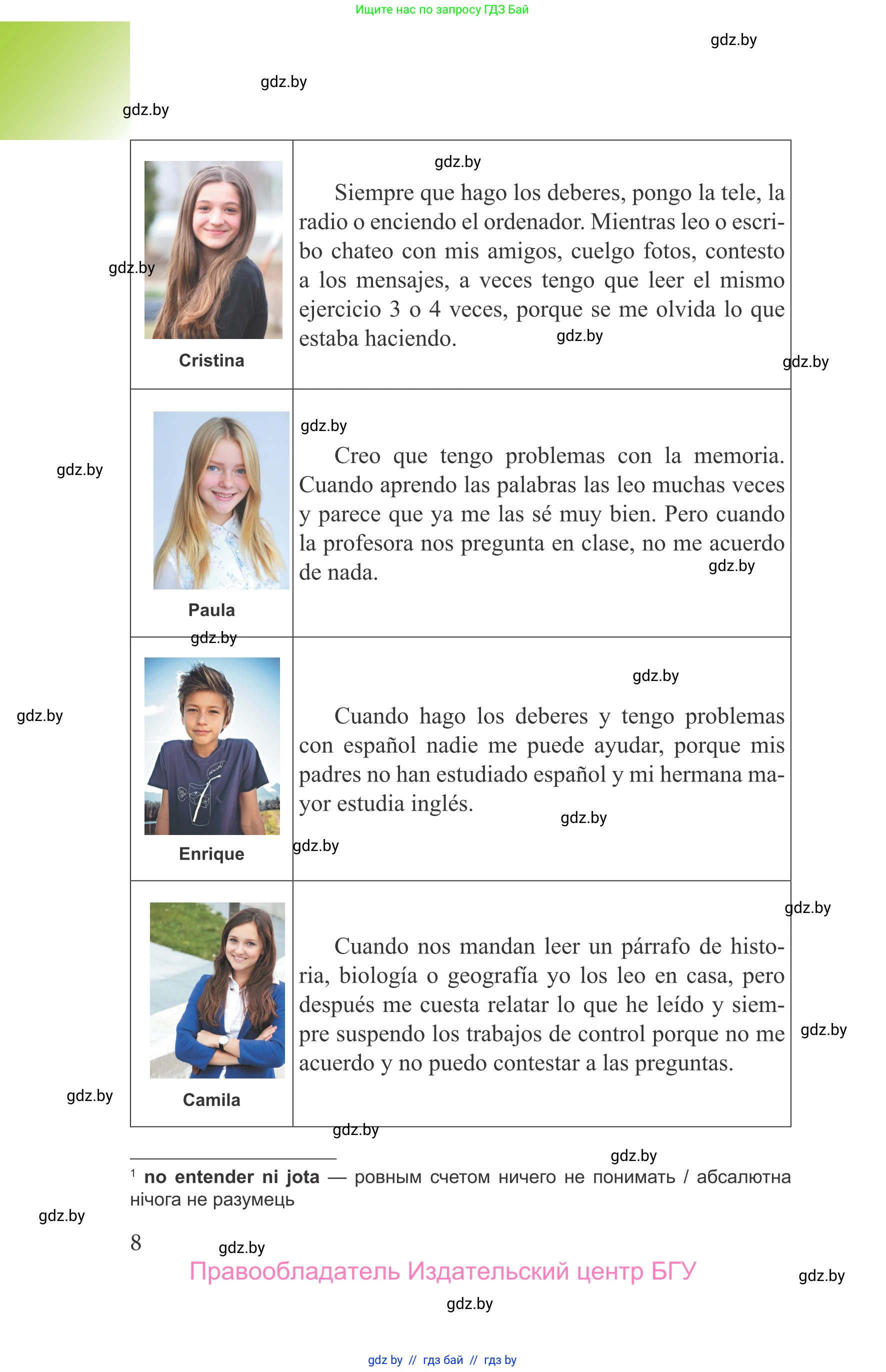 Испанский язык, 9 класс Учебник, авторы: Цыбулева Татьяна Эдуардовна, Пушкина Ольга Александровна, издательство Издательский центр БГУ, Минск, 2017, страница 8