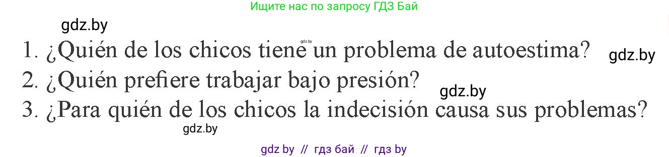 Испанский язык, 9 класс Учебник, авторы: Цыбулева Татьяна Эдуардовна, Пушкина Ольга Александровна, издательство Издательский центр БГУ, Минск, 2017, страница 40, номер 11, Условие (продолжение 2)