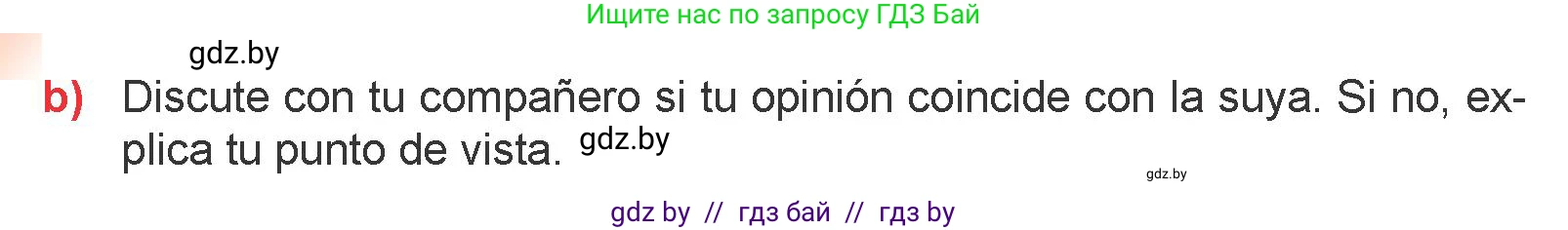 Испанский язык, 9 класс Учебник, авторы: Цыбулева Татьяна Эдуардовна, Пушкина Ольга Александровна, издательство Издательский центр БГУ, Минск, 2017, страница 34, номер 2, Условие (продолжение 3)