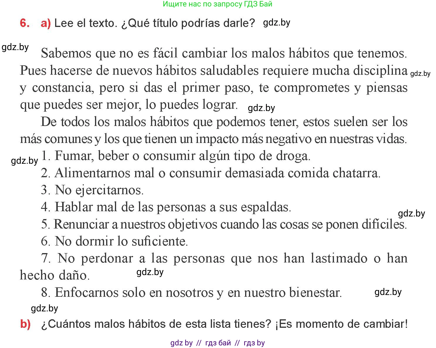 Испанский язык, 9 класс Учебник, авторы: Цыбулева Татьяна Эдуардовна, Пушкина Ольга Александровна, издательство Издательский центр БГУ, Минск, 2017, страница 38, номер 6, Условие