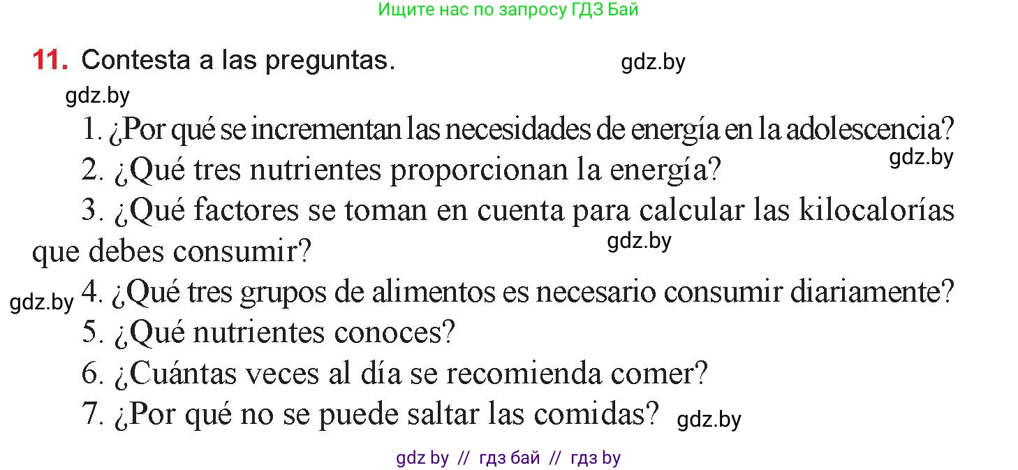 Испанский язык, 9 класс Учебник, авторы: Цыбулева Татьяна Эдуардовна, Пушкина Ольга Александровна, издательство Издательский центр БГУ, Минск, 2017, страница 65, номер 11, Условие