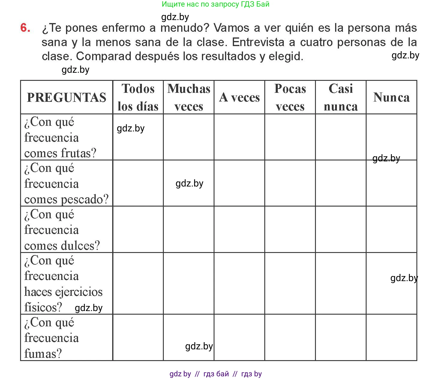 Испанский язык, 9 класс Учебник, авторы: Цыбулева Татьяна Эдуардовна, Пушкина Ольга Александровна, издательство Издательский центр БГУ, Минск, 2017, страница 60, номер 6, Условие