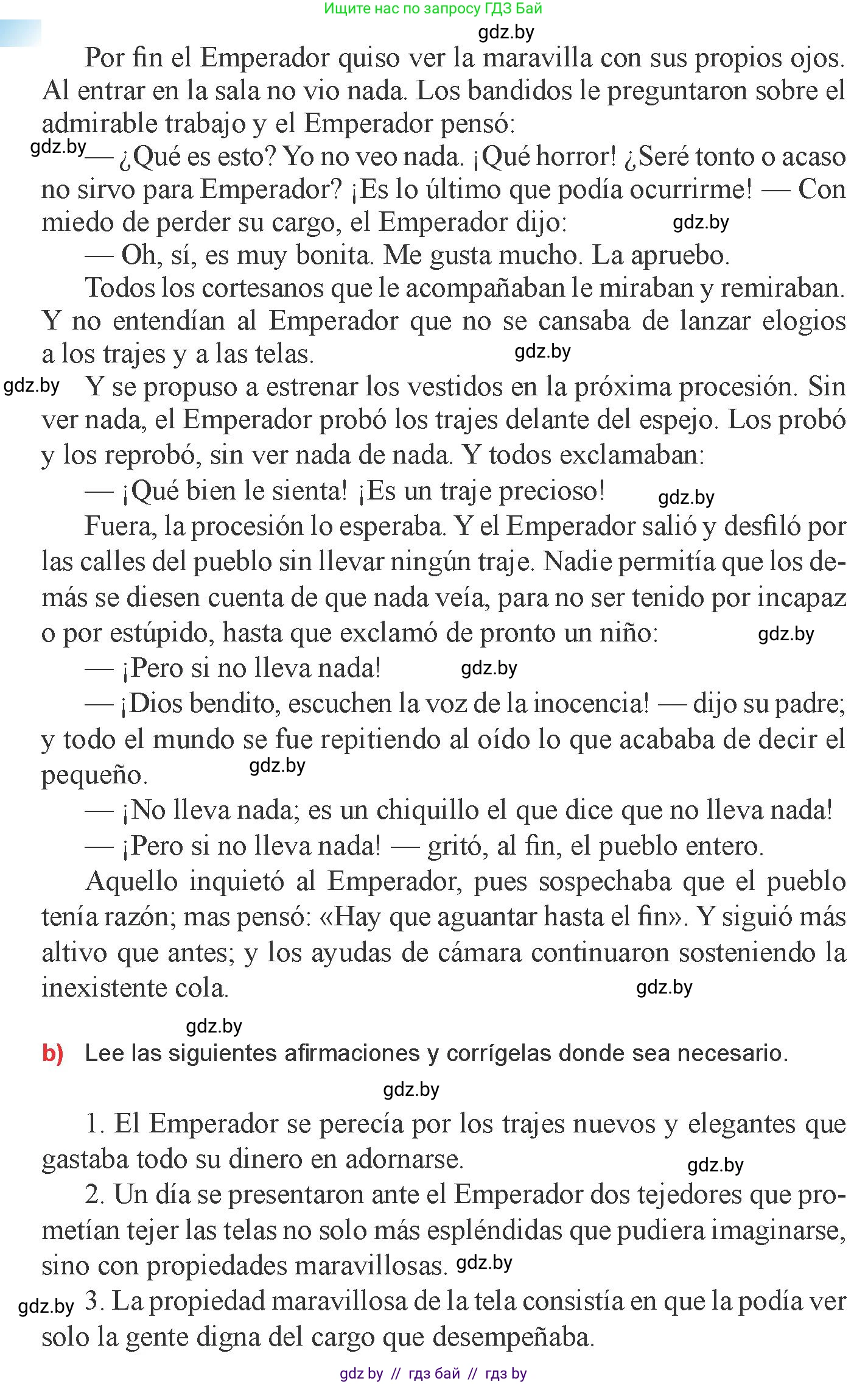 Испанский язык, 9 класс Учебник, авторы: Цыбулева Татьяна Эдуардовна, Пушкина Ольга Александровна, издательство Издательский центр БГУ, Минск, 2017, страница 85, номер 14, Условие (продолжение 2)