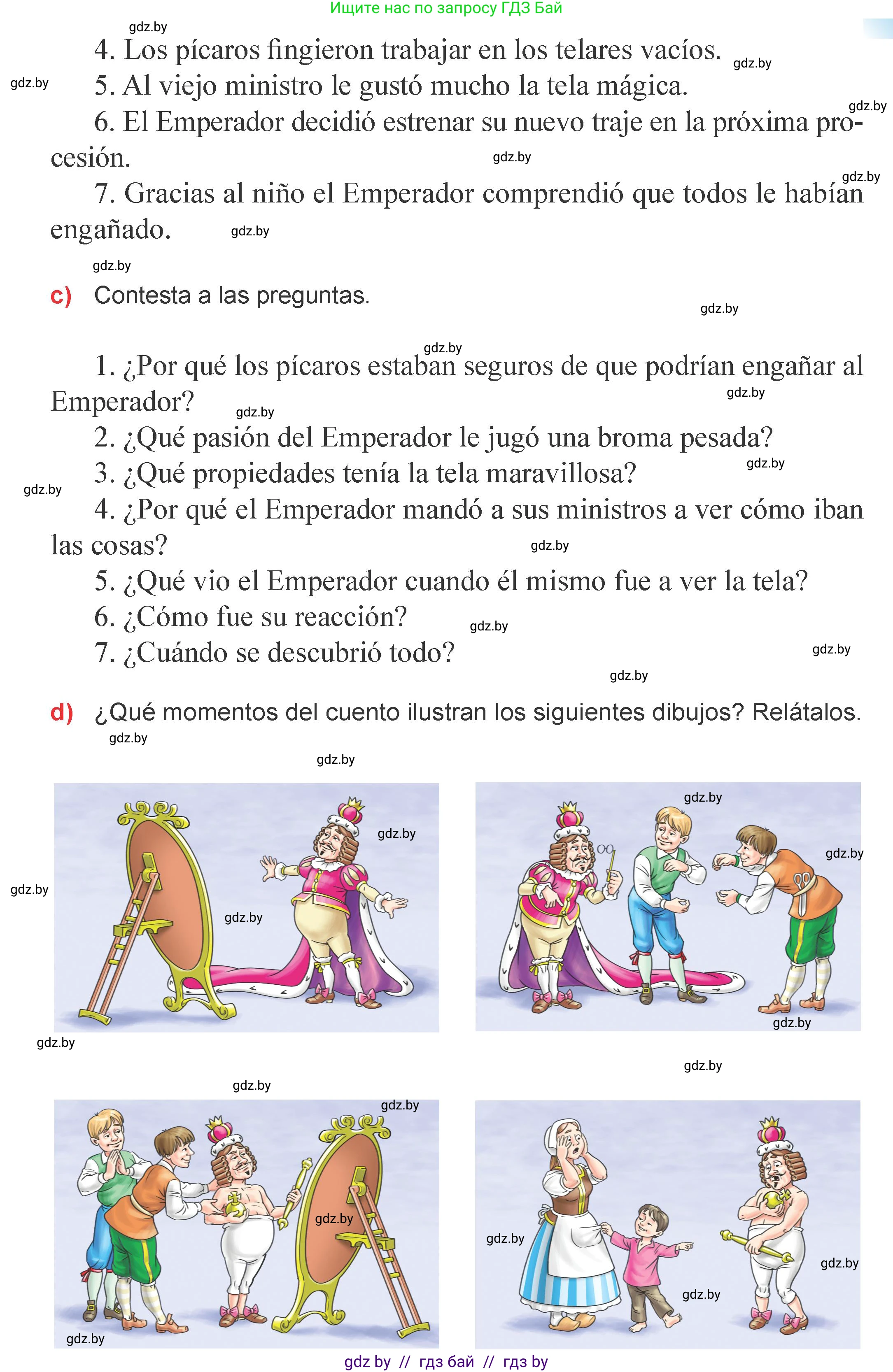 Испанский язык, 9 класс Учебник, авторы: Цыбулева Татьяна Эдуардовна, Пушкина Ольга Александровна, издательство Издательский центр БГУ, Минск, 2017, страница 85, номер 14, Условие (продолжение 3)