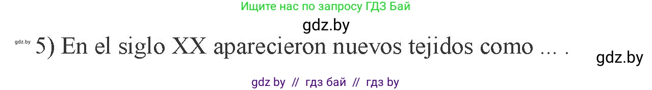Испанский язык, 9 класс Учебник, авторы: Цыбулева Татьяна Эдуардовна, Пушкина Ольга Александровна, издательство Издательский центр БГУ, Минск, 2017, страница 71, номер 2, Условие (продолжение 3)