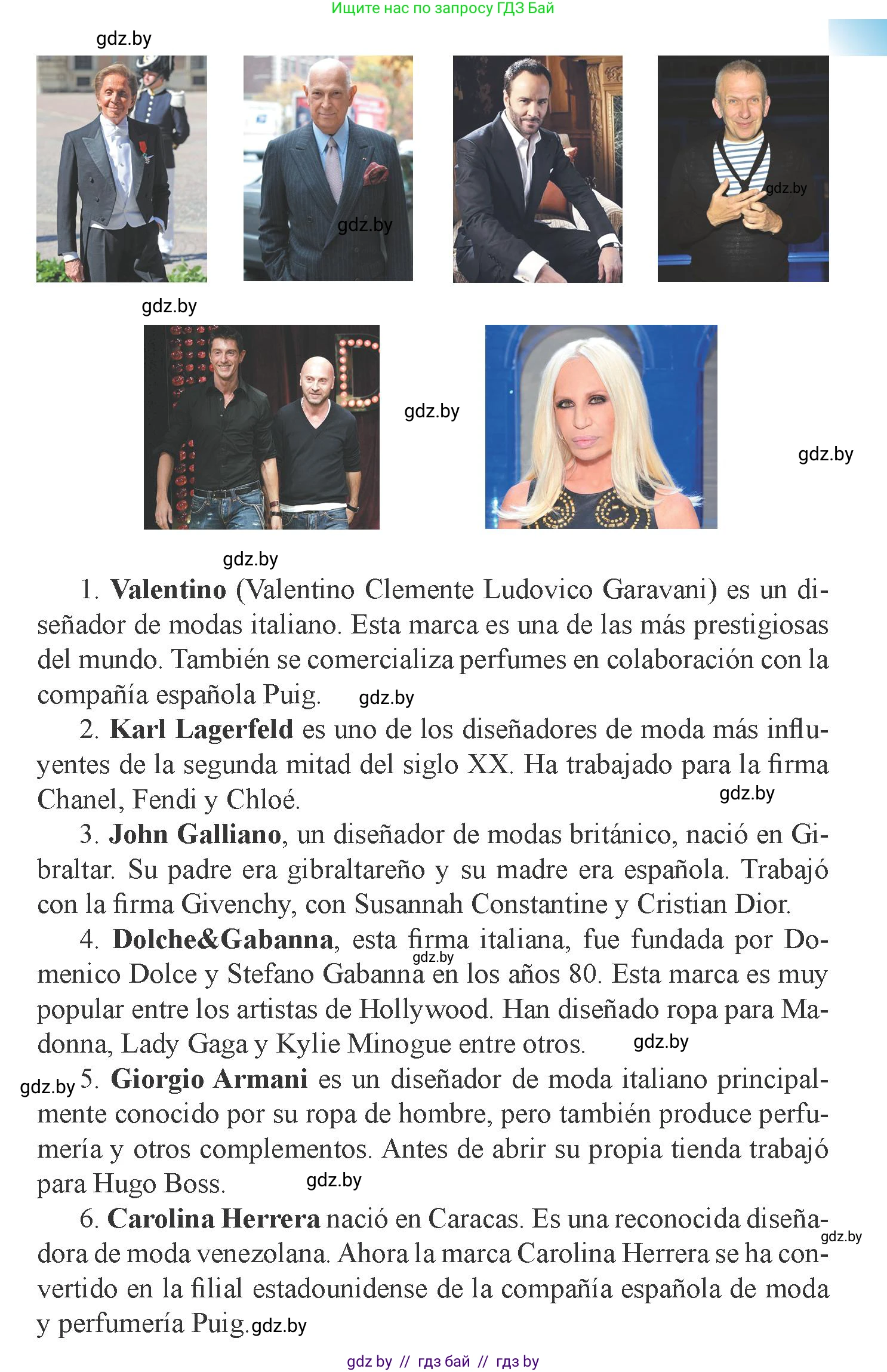 Испанский язык, 9 класс Учебник, авторы: Цыбулева Татьяна Эдуардовна, Пушкина Ольга Александровна, издательство Издательский центр БГУ, Минск, 2017, страница 74, номер 4, Условие (продолжение 2)