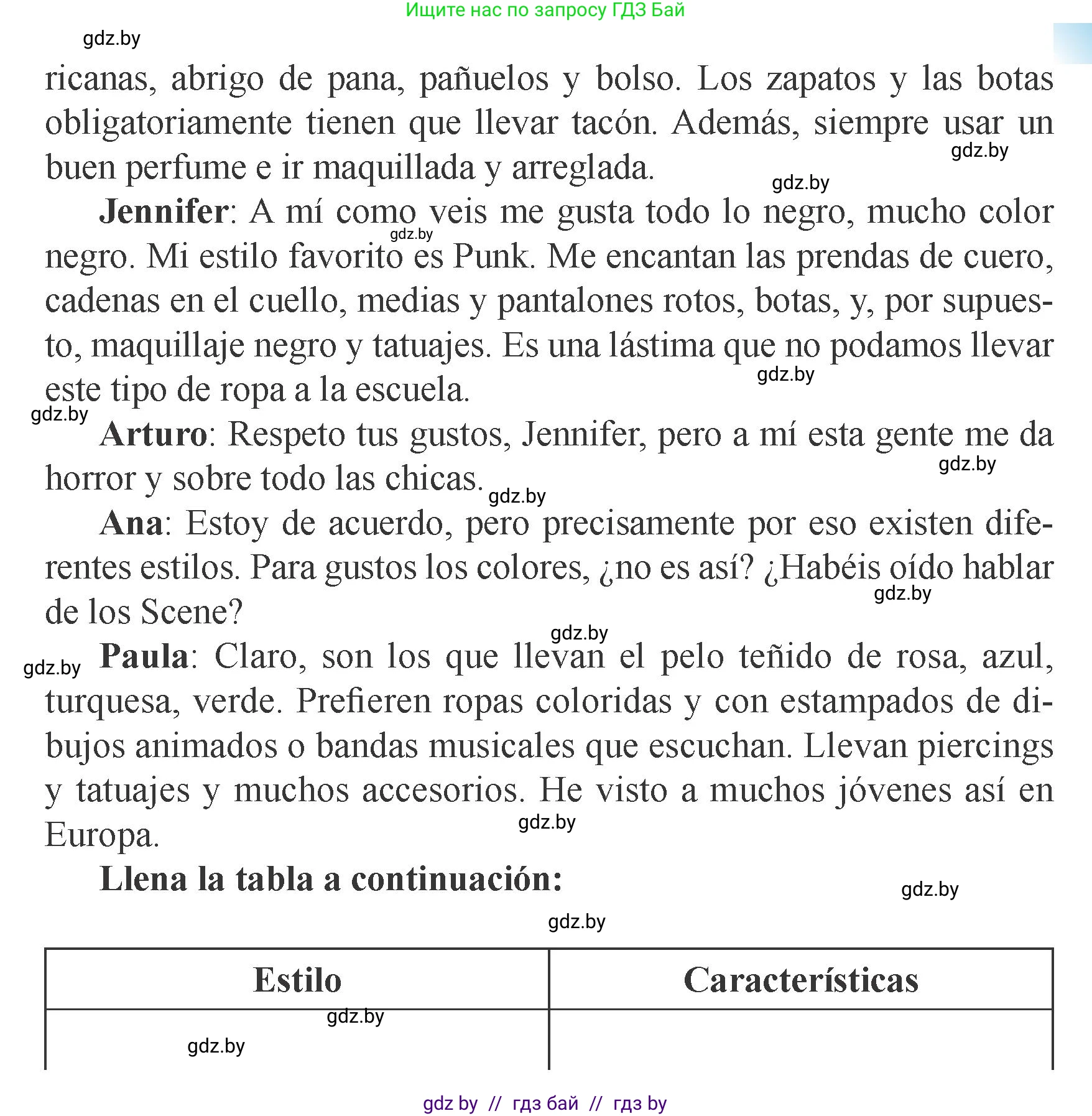 Испанский язык, 9 класс Учебник, авторы: Цыбулева Татьяна Эдуардовна, Пушкина Ольга Александровна, издательство Издательский центр БГУ, Минск, 2017, страница 78, номер 7, Условие (продолжение 2)