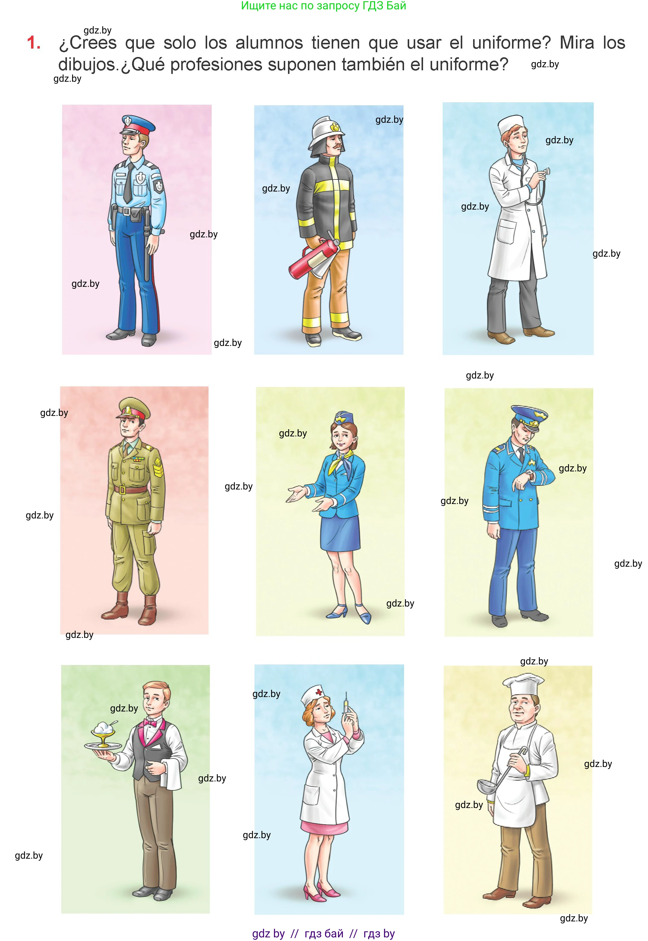 Испанский язык, 9 класс Учебник, авторы: Цыбулева Татьяна Эдуардовна, Пушкина Ольга Александровна, издательство Издательский центр БГУ, Минск, 2017, страница 88, номер 1, Условие