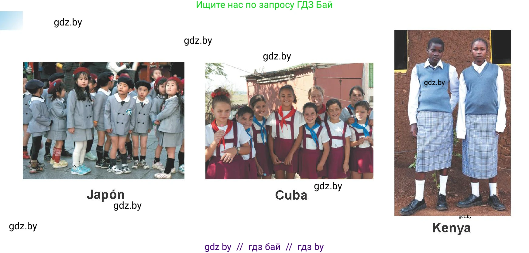 Испанский язык, 9 класс Учебник, авторы: Цыбулева Татьяна Эдуардовна, Пушкина Ольга Александровна, издательство Издательский центр БГУ, Минск, 2017, страница 93, номер 5, Условие (продолжение 2)