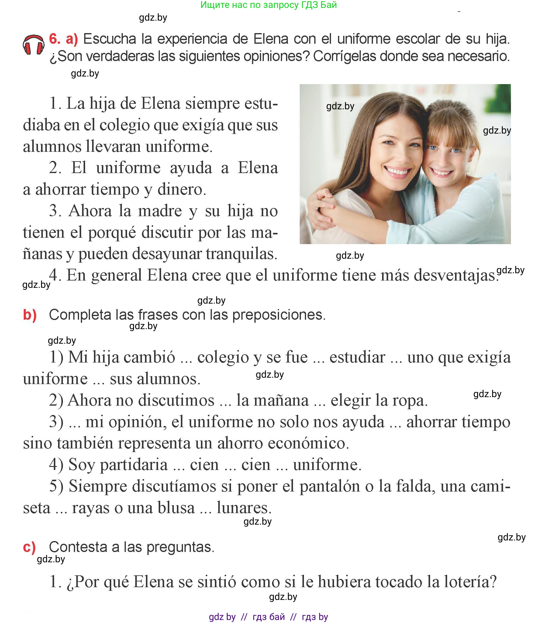 Испанский язык, 9 класс Учебник, авторы: Цыбулева Татьяна Эдуардовна, Пушкина Ольга Александровна, издательство Издательский центр БГУ, Минск, 2017, страница 94, номер 6, Условие