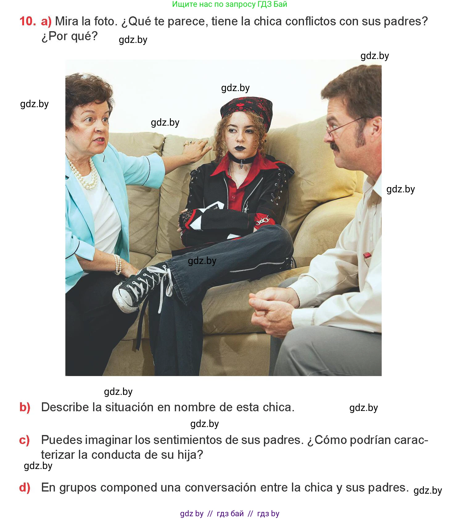 Испанский язык, 9 класс Учебник, авторы: Цыбулева Татьяна Эдуардовна, Пушкина Ольга Александровна, издательство Издательский центр БГУ, Минск, 2017, страница 27, номер 10, Условие