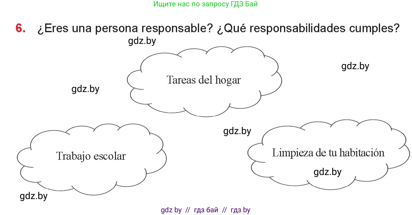 Испанский язык, 9 класс Учебник, авторы: Цыбулева Татьяна Эдуардовна, Пушкина Ольга Александровна, издательство Издательский центр БГУ, Минск, 2017, страница 24, номер 6, Условие