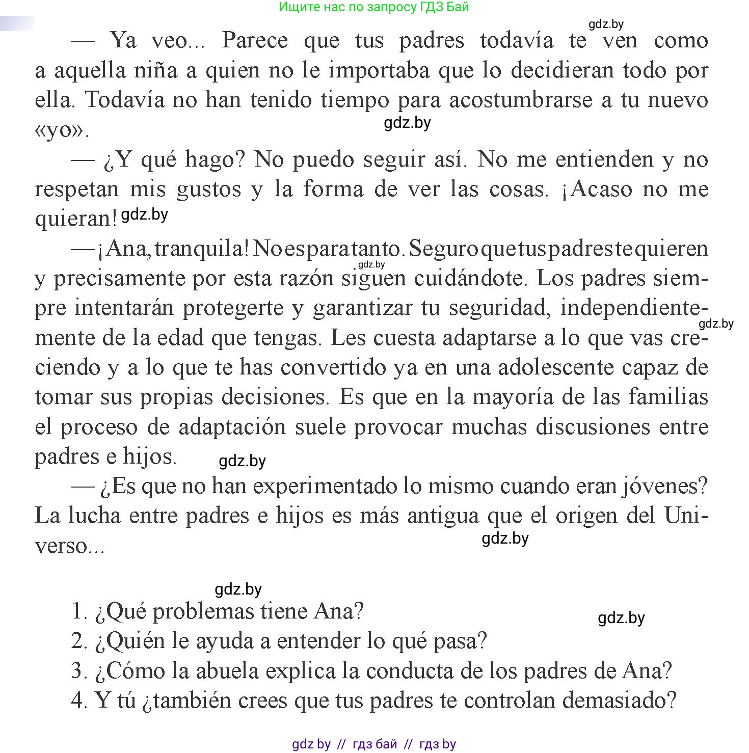 Испанский язык, 9 класс Учебник, авторы: Цыбулева Татьяна Эдуардовна, Пушкина Ольга Александровна, издательство Издательский центр БГУ, Минск, 2017, страница 25, номер 8, Условие (продолжение 2)