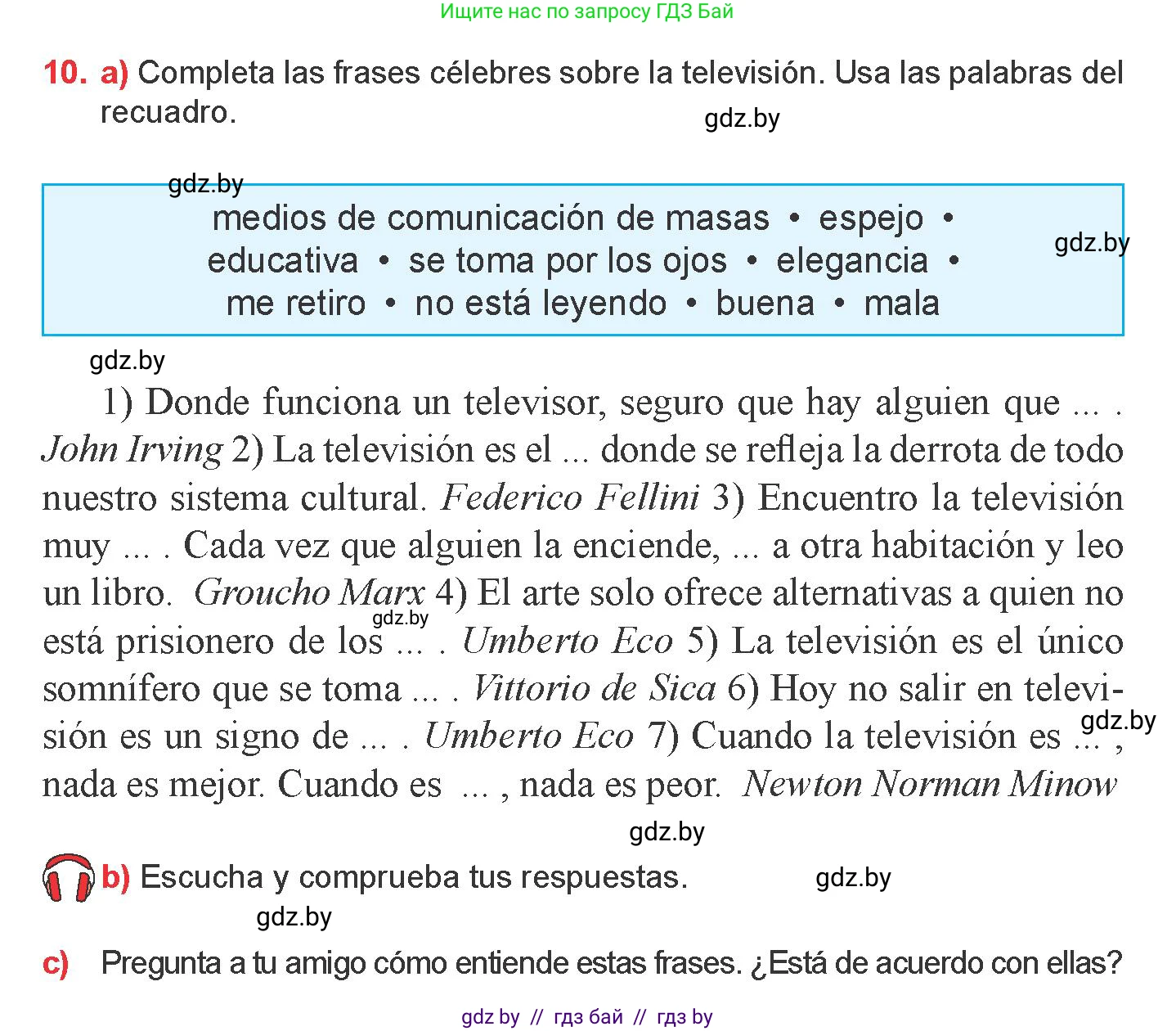 Испанский язык, 9 класс Учебник, авторы: Цыбулева Татьяна Эдуардовна, Пушкина Ольга Александровна, издательство Издательский центр БГУ, Минск, 2017, страница 36, номер 10, Условие