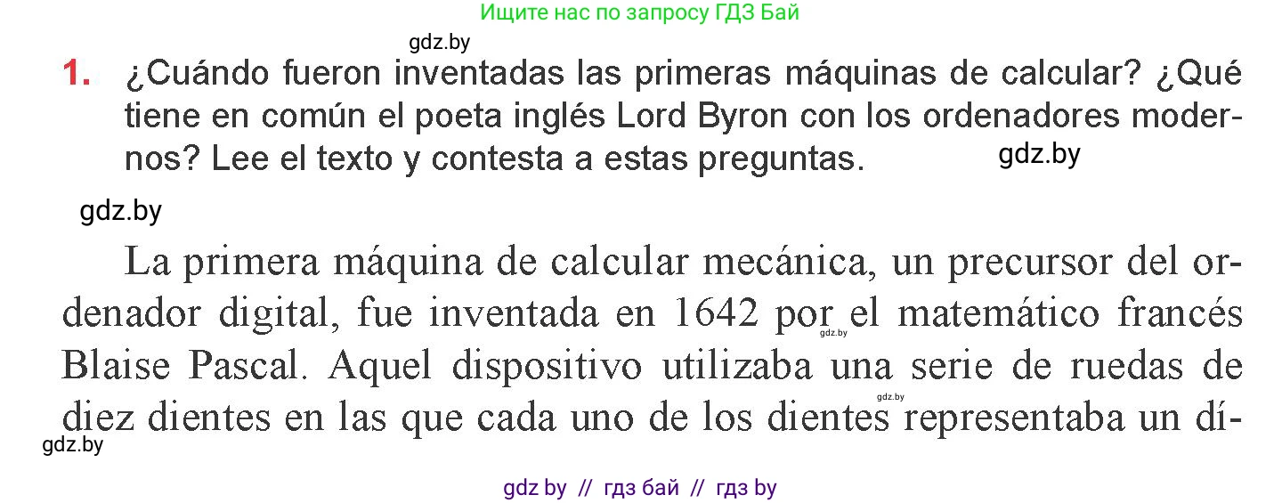Испанский язык, 9 класс Учебник, авторы: Цыбулева Татьяна Эдуардовна, Пушкина Ольга Александровна, издательство Издательский центр БГУ, Минск, 2017, страница 40, номер 1, Условие