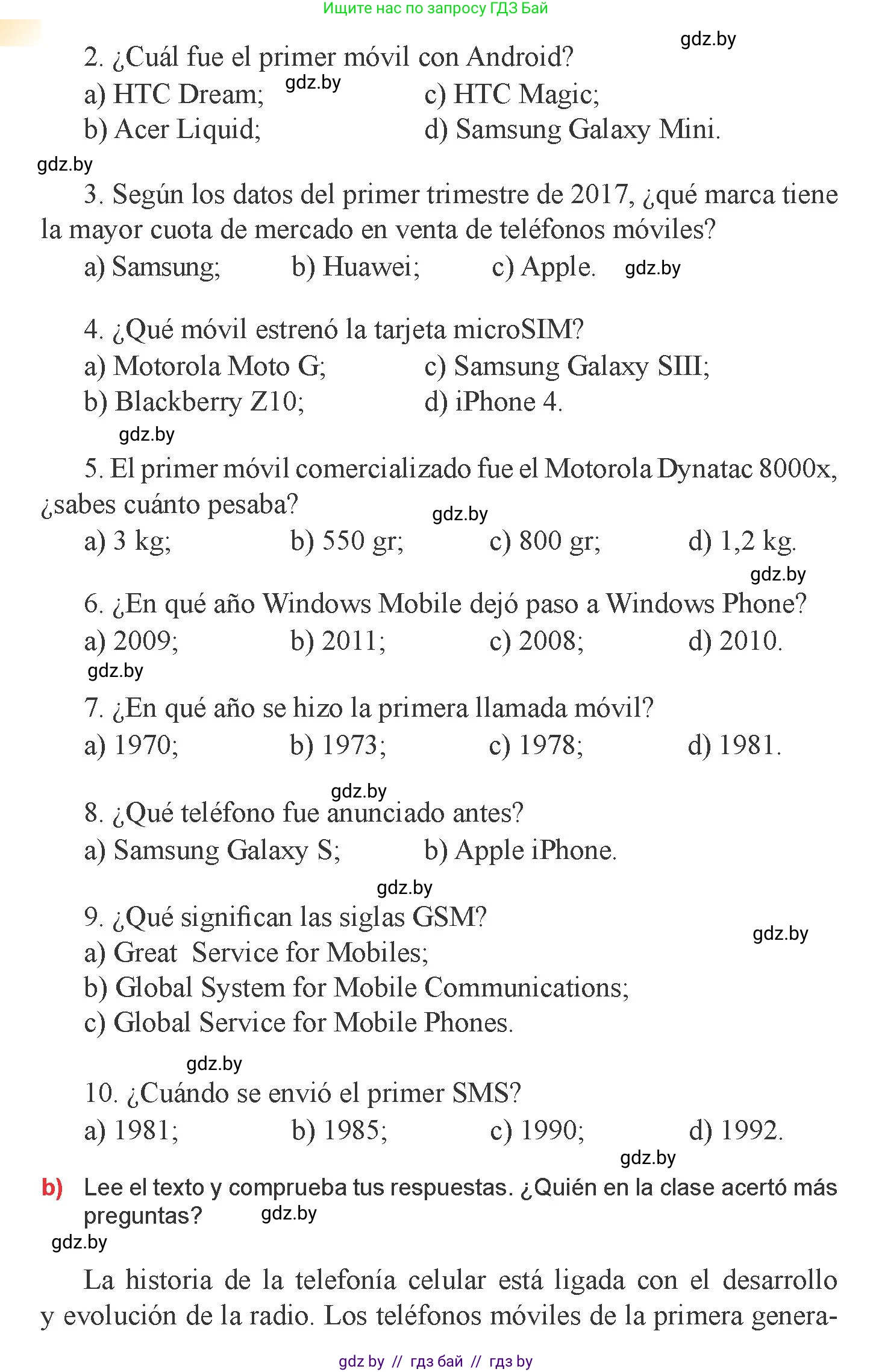 Испанский язык, 9 класс Учебник, авторы: Цыбулева Татьяна Эдуардовна, Пушкина Ольга Александровна, издательство Издательский центр БГУ, Минск, 2017, страница 43, номер 4, Условие (продолжение 2)