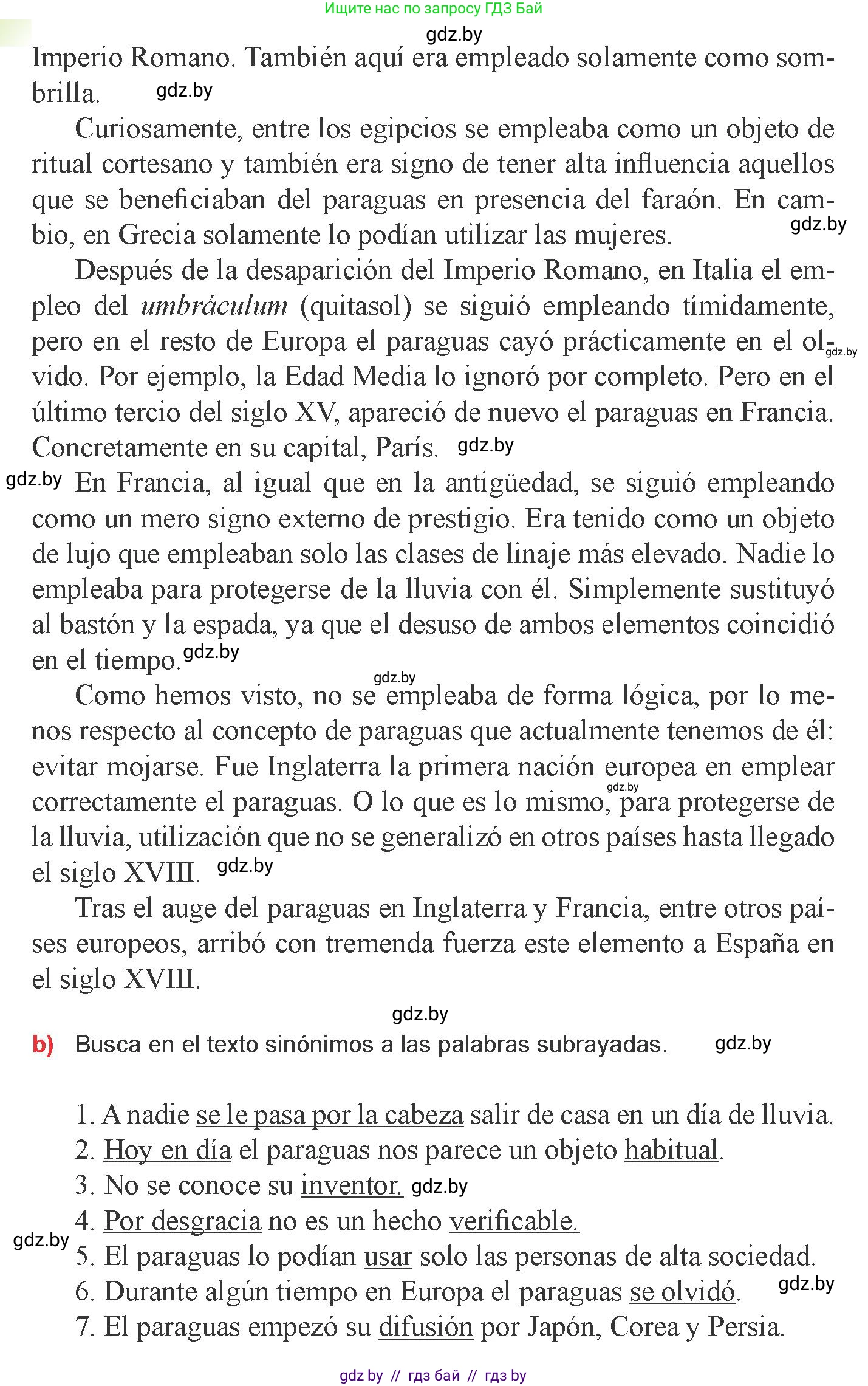 Испанский язык, 9 класс Учебник, авторы: Цыбулева Татьяна Эдуардовна, Пушкина Ольга Александровна, издательство Издательский центр БГУ, Минск, 2017, страница 61, номер 14, Условие (продолжение 2)