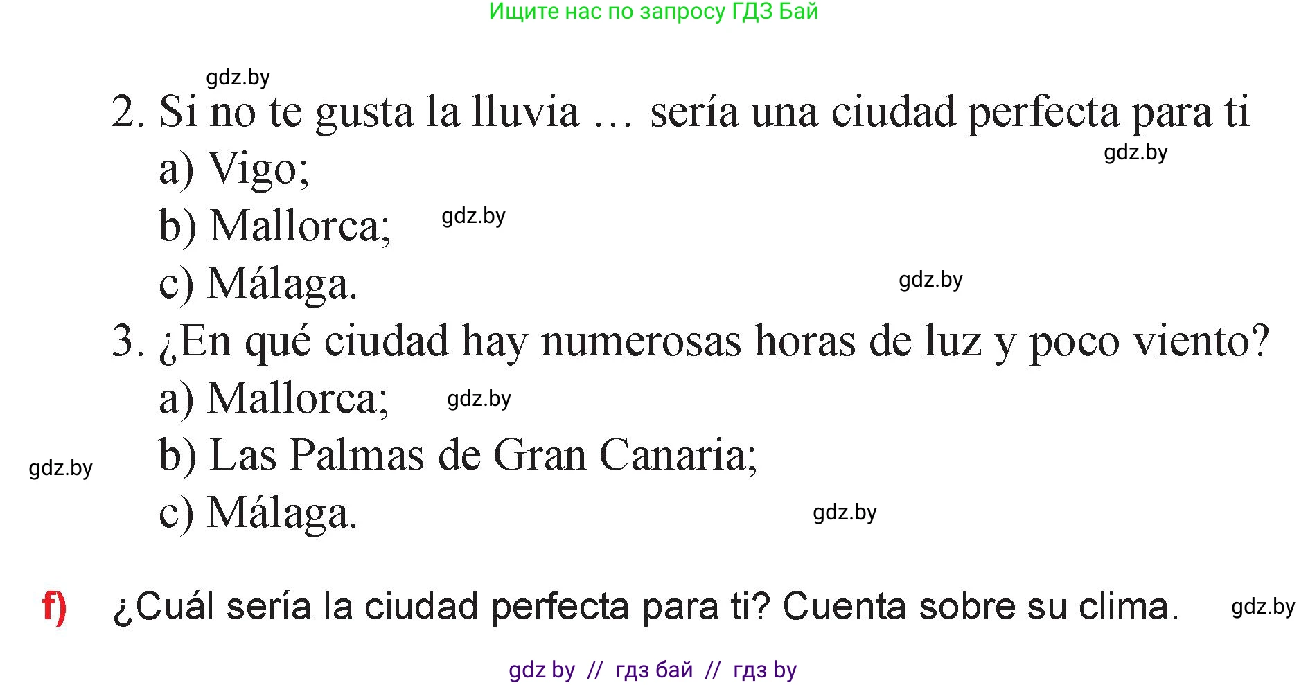 Испанский язык, 9 класс Учебник, авторы: Цыбулева Татьяна Эдуардовна, Пушкина Ольга Александровна, издательство Издательский центр БГУ, Минск, 2017, страница 76, номер 10, Условие (продолжение 3)