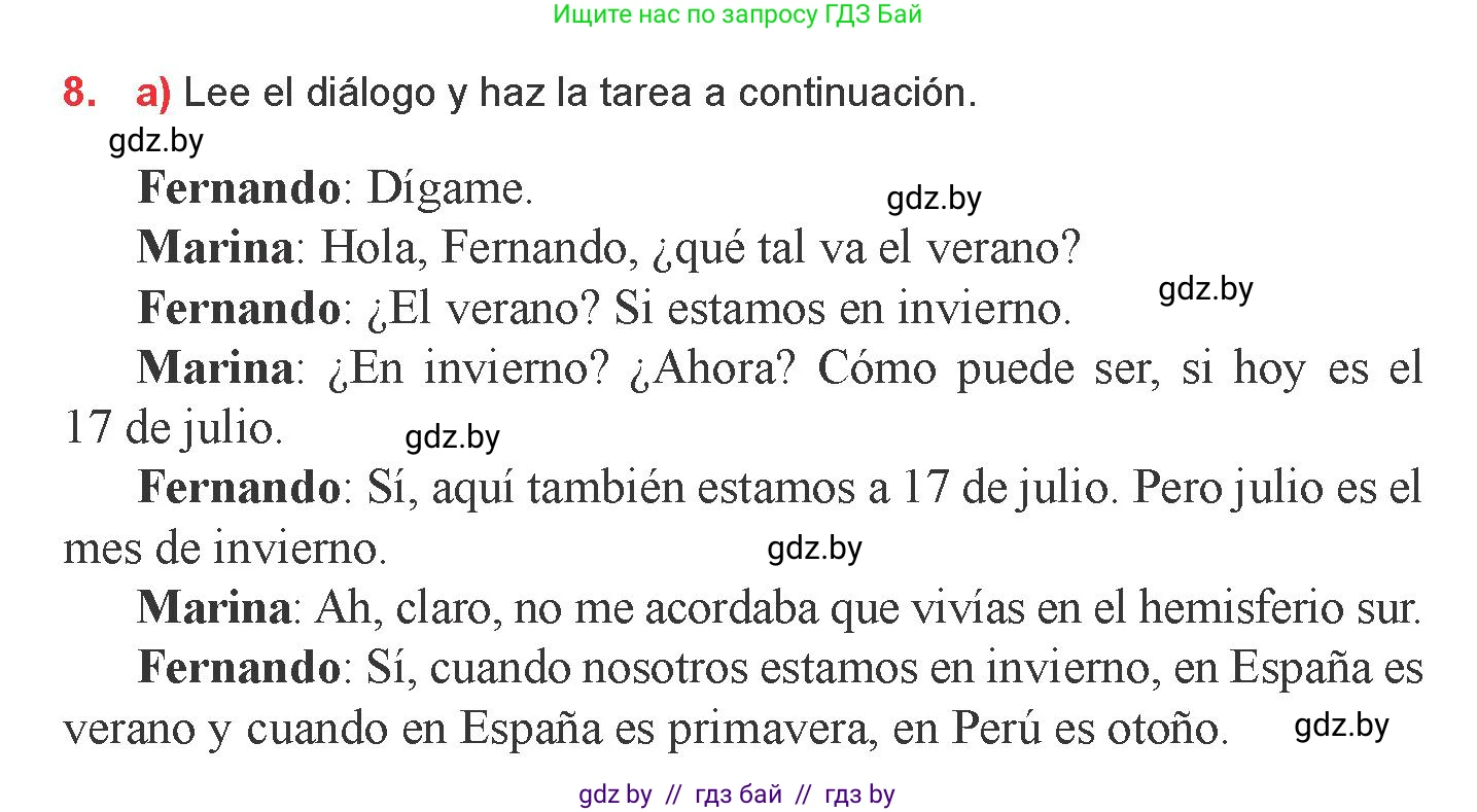 Испанский язык, 9 класс Учебник, авторы: Цыбулева Татьяна Эдуардовна, Пушкина Ольга Александровна, издательство Издательский центр БГУ, Минск, 2017, страница 75, номер 8, Условие