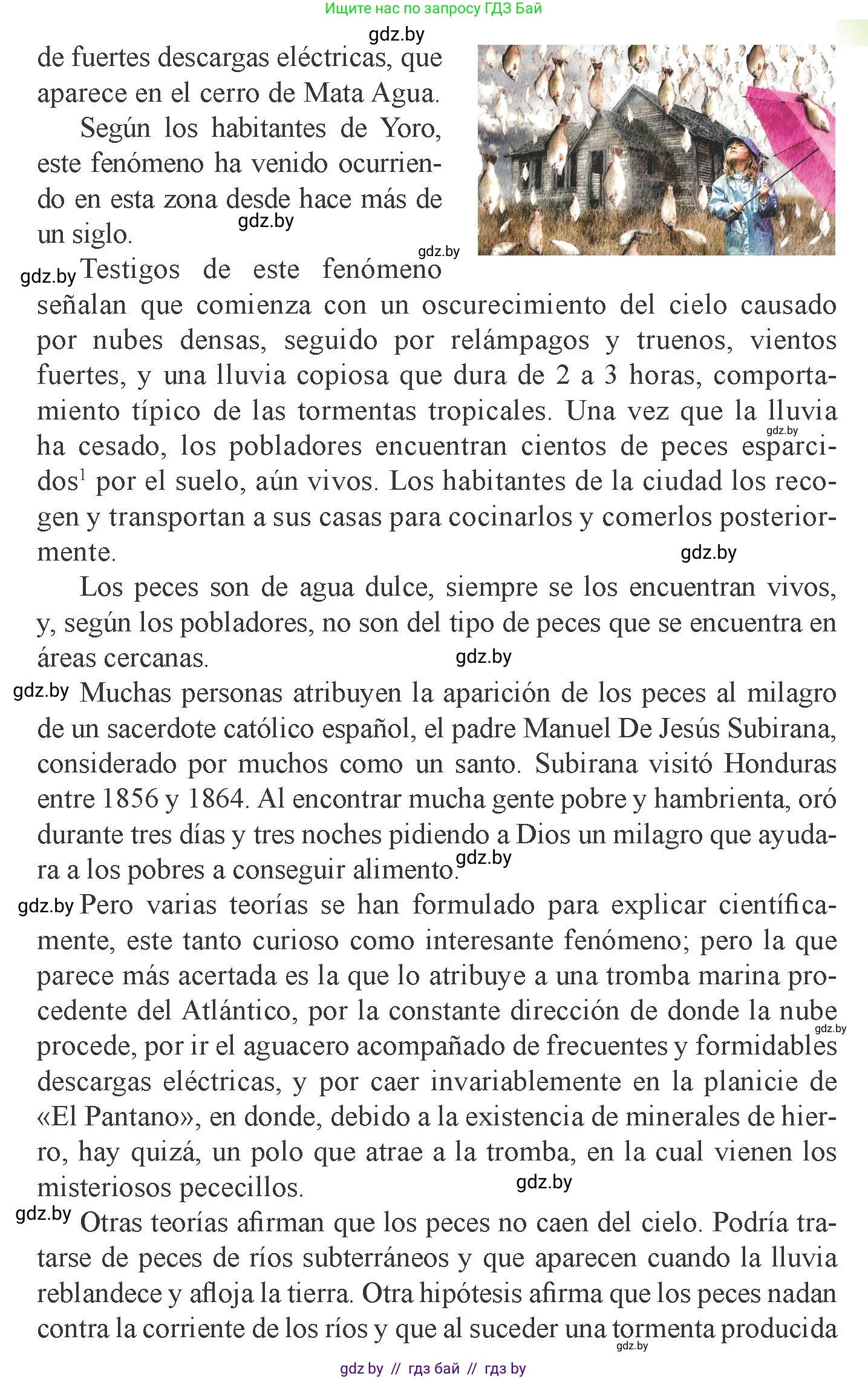 Испанский язык, 9 класс Учебник, авторы: Цыбулева Татьяна Эдуардовна, Пушкина Ольга Александровна, издательство Издательский центр БГУ, Минск, 2017, страница 92, номер 12, Условие (продолжение 2)