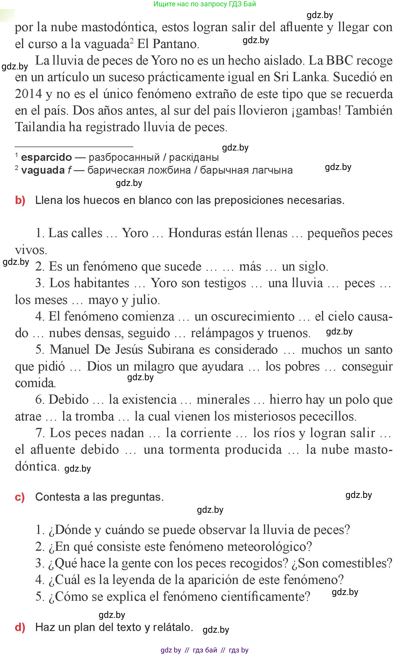 Испанский язык, 9 класс Учебник, авторы: Цыбулева Татьяна Эдуардовна, Пушкина Ольга Александровна, издательство Издательский центр БГУ, Минск, 2017, страница 92, номер 12, Условие (продолжение 3)