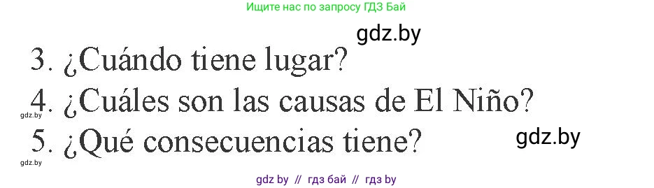 Испанский язык, 9 класс Учебник, авторы: Цыбулева Татьяна Эдуардовна, Пушкина Ольга Александровна, издательство Издательский центр БГУ, Минск, 2017, страница 95, номер 13, Условие (продолжение 2)
