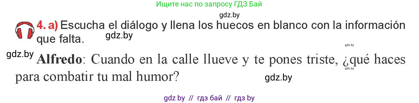 Испанский язык, 9 класс Учебник, авторы: Цыбулева Татьяна Эдуардовна, Пушкина Ольга Александровна, издательство Издательский центр БГУ, Минск, 2017, страница 82, номер 4, Условие
