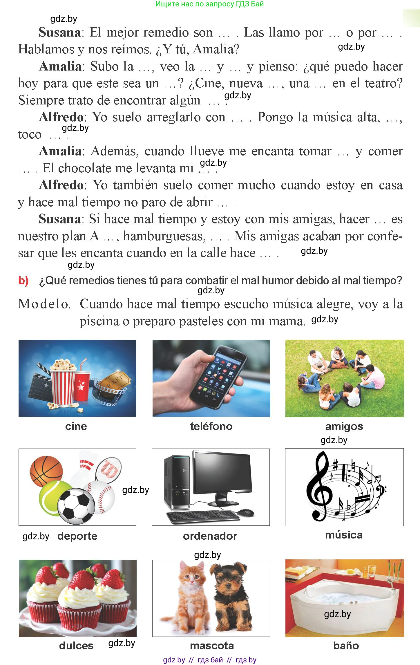Испанский язык, 9 класс Учебник, авторы: Цыбулева Татьяна Эдуардовна, Пушкина Ольга Александровна, издательство Издательский центр БГУ, Минск, 2017, страница 82, номер 4, Условие (продолжение 2)