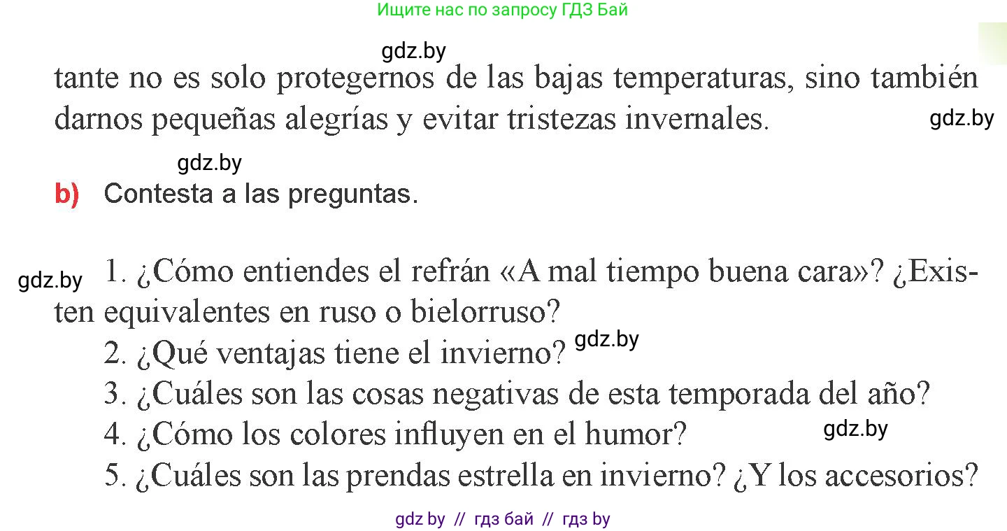 Испанский язык, 9 класс Учебник, авторы: Цыбулева Татьяна Эдуардовна, Пушкина Ольга Александровна, издательство Издательский центр БГУ, Минск, 2017, страница 84, номер 5, Условие (продолжение 2)