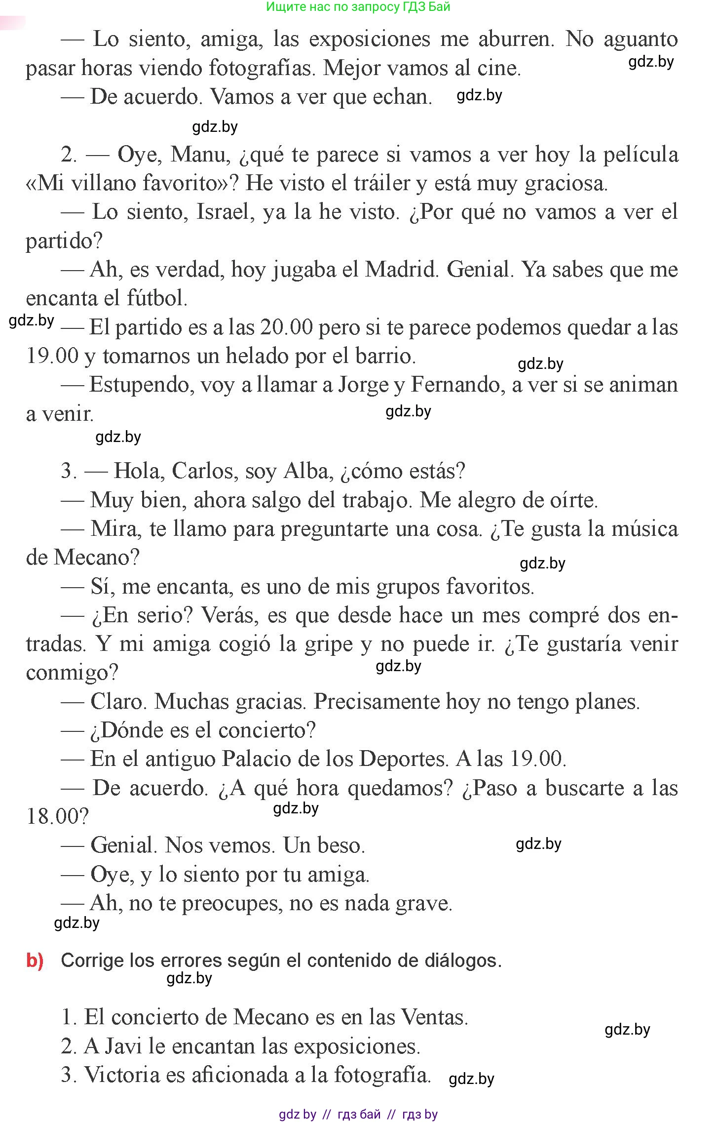 Испанский язык, 9 класс Учебник, авторы: Цыбулева Татьяна Эдуардовна, Пушкина Ольга Александровна, издательство Издательский центр БГУ, Минск, 2017, страница 105, номер 11, Условие (продолжение 2)
