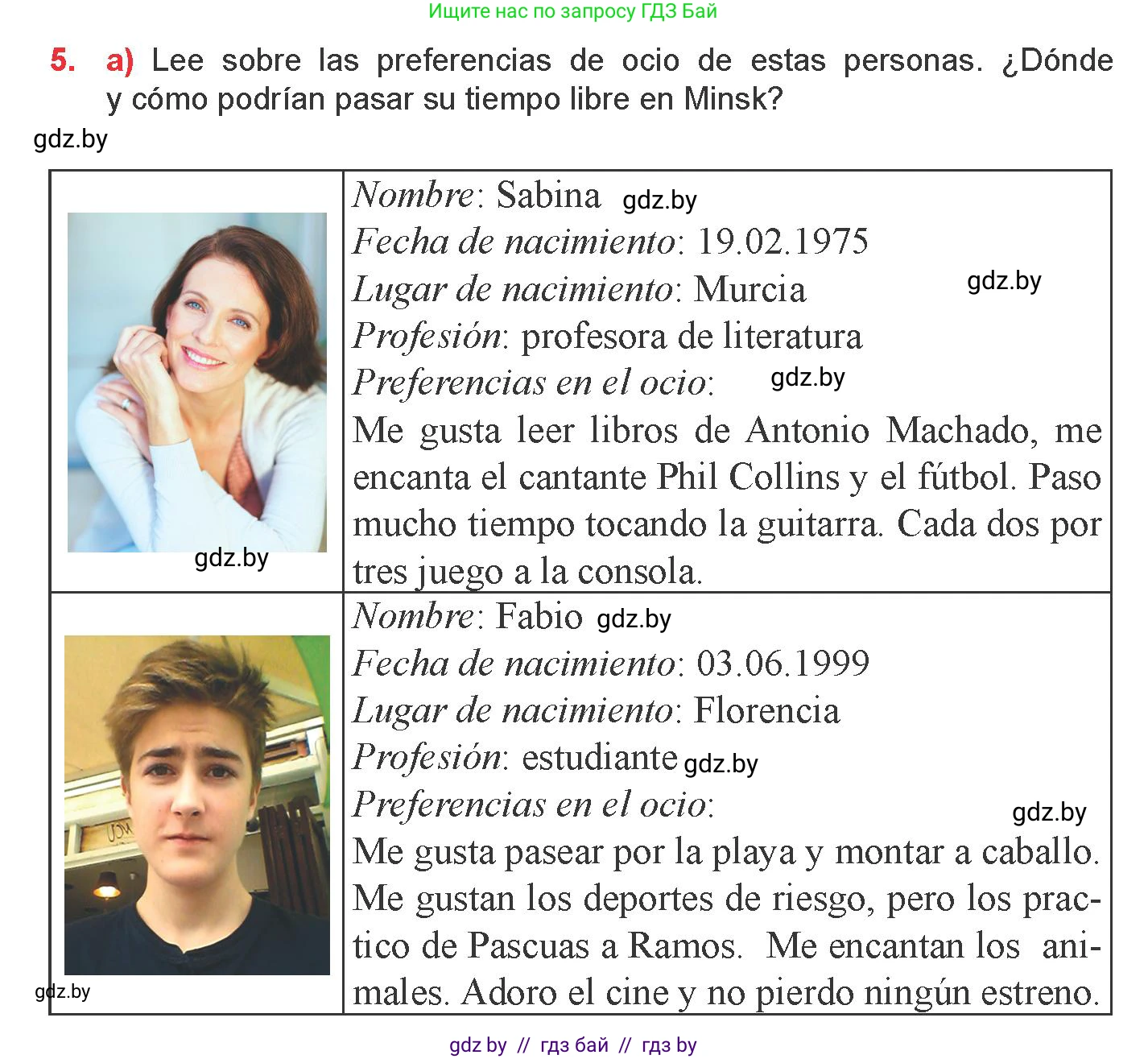 Испанский язык, 9 класс Учебник, авторы: Цыбулева Татьяна Эдуардовна, Пушкина Ольга Александровна, издательство Издательский центр БГУ, Минск, 2017, страница 99, номер 5, Условие