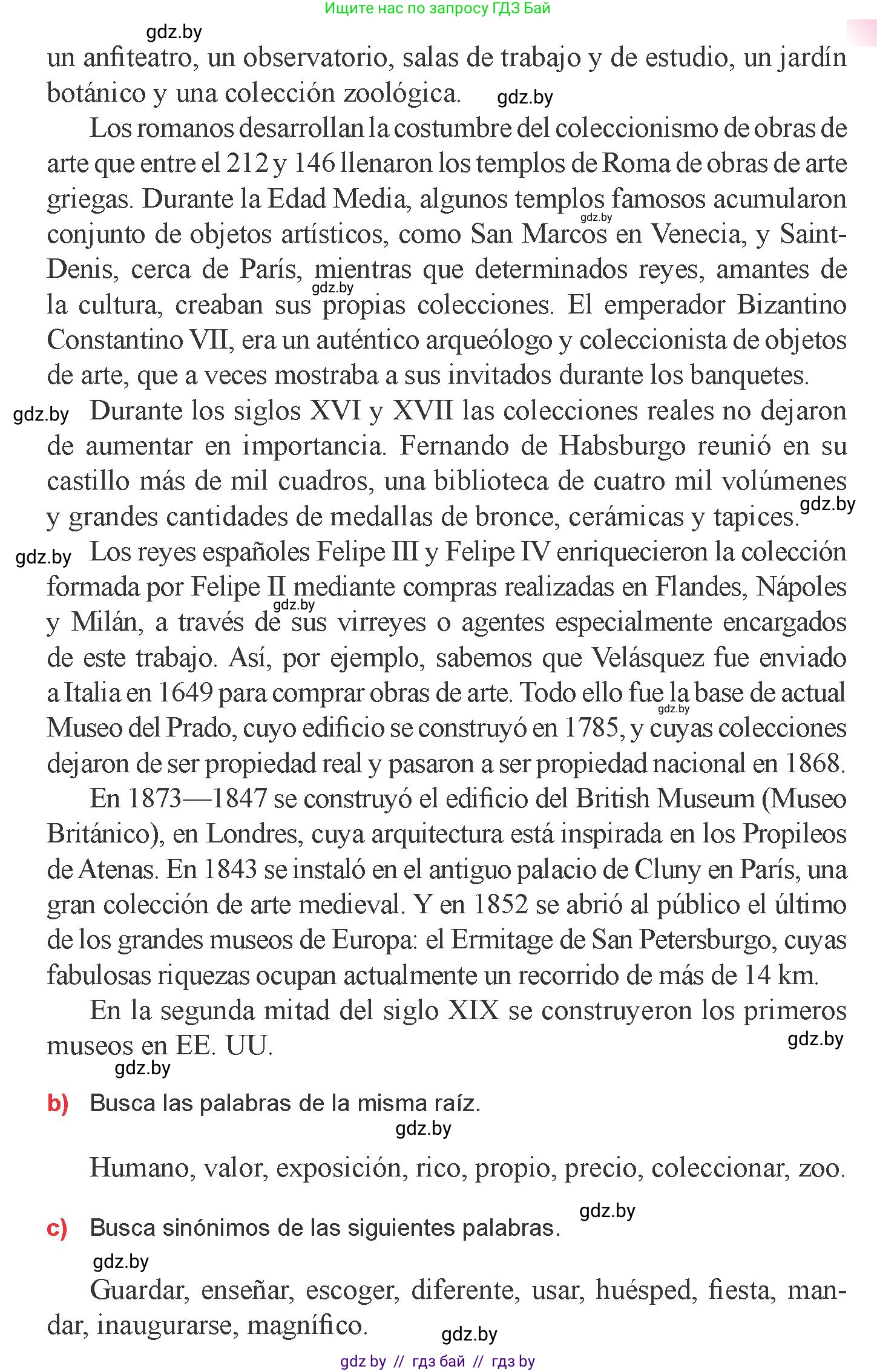 Испанский язык, 9 класс Учебник, авторы: Цыбулева Татьяна Эдуардовна, Пушкина Ольга Александровна, издательство Издательский центр БГУ, Минск, 2017, страница 110, номер 1, Условие (продолжение 2)