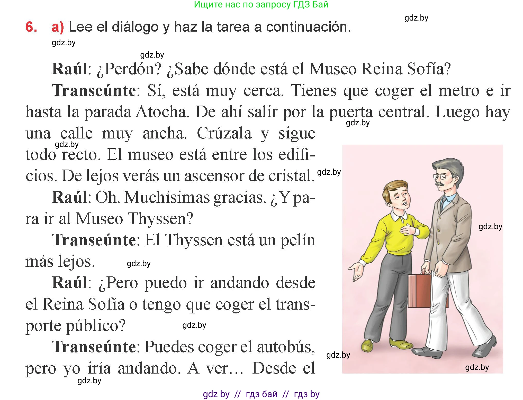 Испанский язык, 9 класс Учебник, авторы: Цыбулева Татьяна Эдуардовна, Пушкина Ольга Александровна, издательство Издательский центр БГУ, Минск, 2017, страница 116, номер 6, Условие