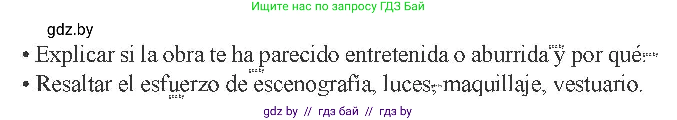 Испанский язык, 9 класс Учебник, авторы: Цыбулева Татьяна Эдуардовна, Пушкина Ольга Александровна, издательство Издательский центр БГУ, Минск, 2017, страница 127, номер 11, Условие (продолжение 2)