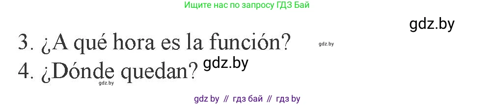 Испанский язык, 9 класс Учебник, авторы: Цыбулева Татьяна Эдуардовна, Пушкина Ольга Александровна, издательство Издательский центр БГУ, Минск, 2017, страница 120, номер 2, Условие (продолжение 2)