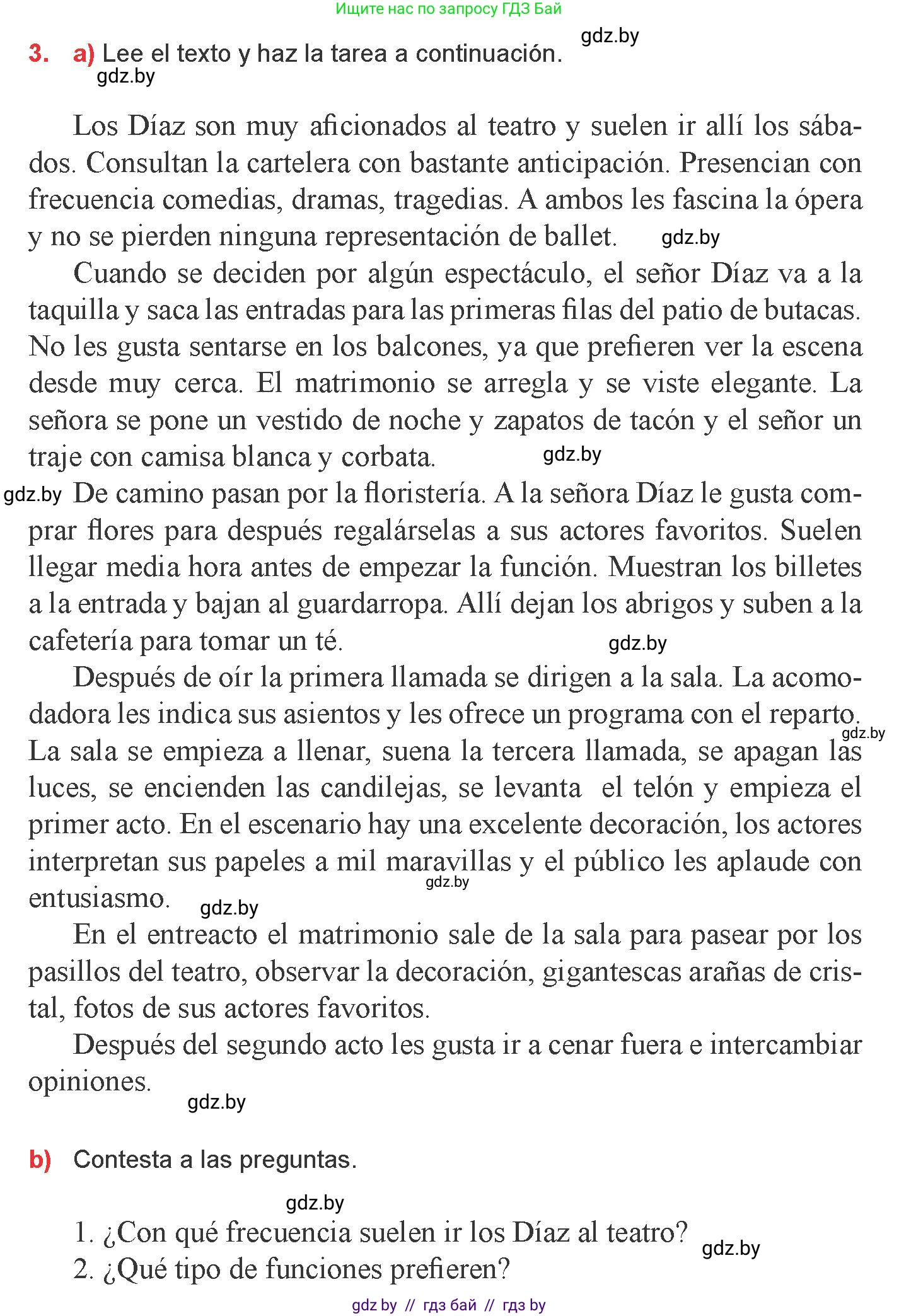 Испанский язык, 9 класс Учебник, авторы: Цыбулева Татьяна Эдуардовна, Пушкина Ольга Александровна, издательство Издательский центр БГУ, Минск, 2017, страница 121, номер 3, Условие