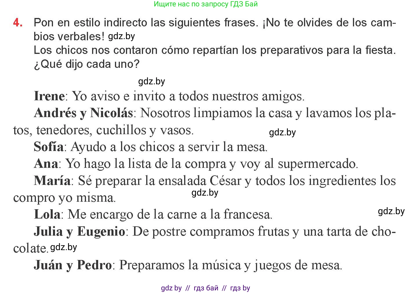 Испанский язык, 9 класс Учебник, авторы: Цыбулева Татьяна Эдуардовна, Пушкина Ольга Александровна, издательство Издательский центр БГУ, Минск, 2017, страница 139, номер 4, Условие