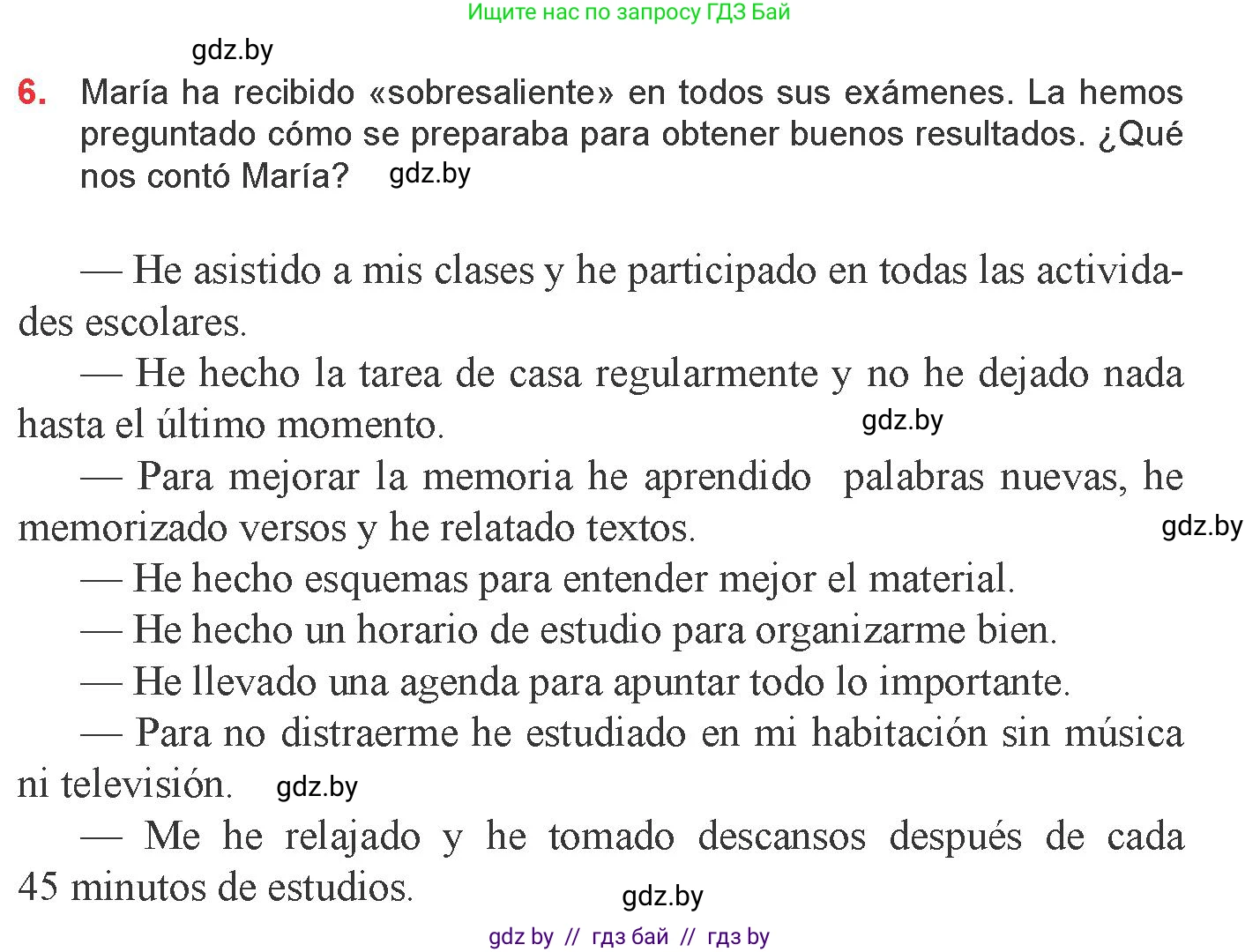 Испанский язык, 9 класс Учебник, авторы: Цыбулева Татьяна Эдуардовна, Пушкина Ольга Александровна, издательство Издательский центр БГУ, Минск, 2017, страница 140, номер 6, Условие