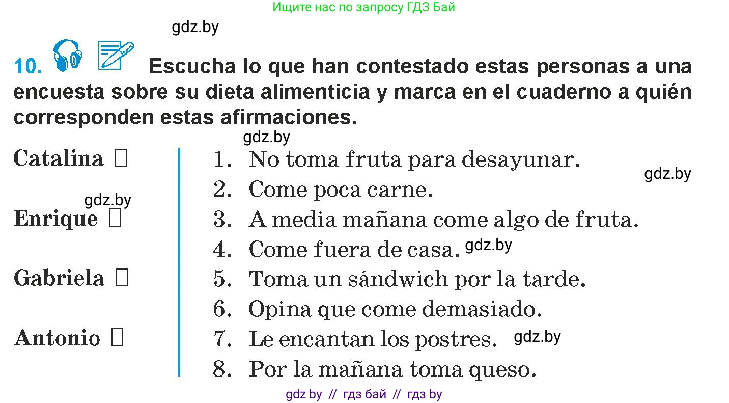 Испанский язык, 9 класс Учебник, авторы: Гриневич Елена Карловна, Янукенас Ольга Викторовна, издательство Вышэйшая школа, Минск, 2020, оранжевого цвета, страница 11, номер 10, Условие