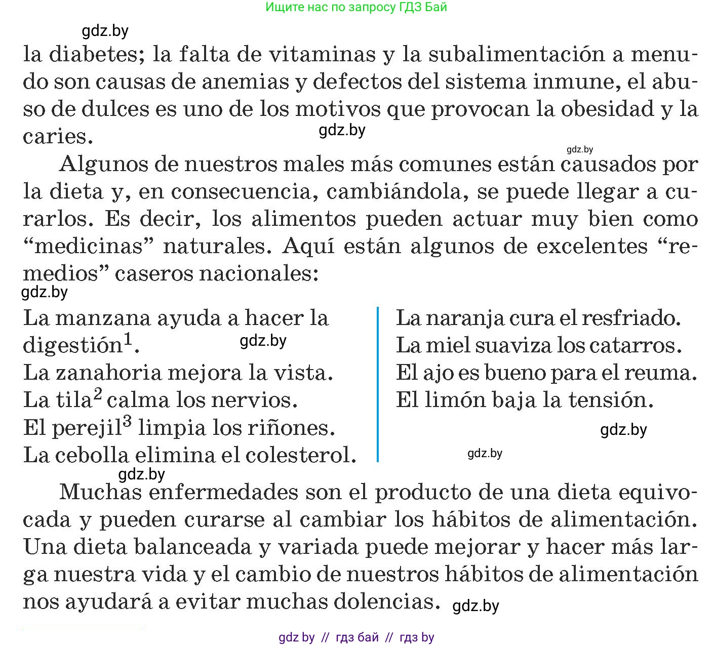 Испанский язык, 9 класс Учебник, авторы: Гриневич Елена Карловна, Янукенас Ольга Викторовна, издательство Вышэйшая школа, Минск, 2020, оранжевого цвета, страница 21, номер 35, Условие (продолжение 2)