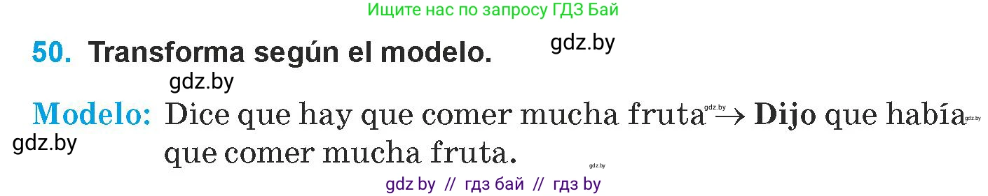 Испанский язык, 9 класс Учебник, авторы: Гриневич Елена Карловна, Янукенас Ольга Викторовна, издательство Вышэйшая школа, Минск, 2020, оранжевого цвета, страница 26, номер 50, Условие