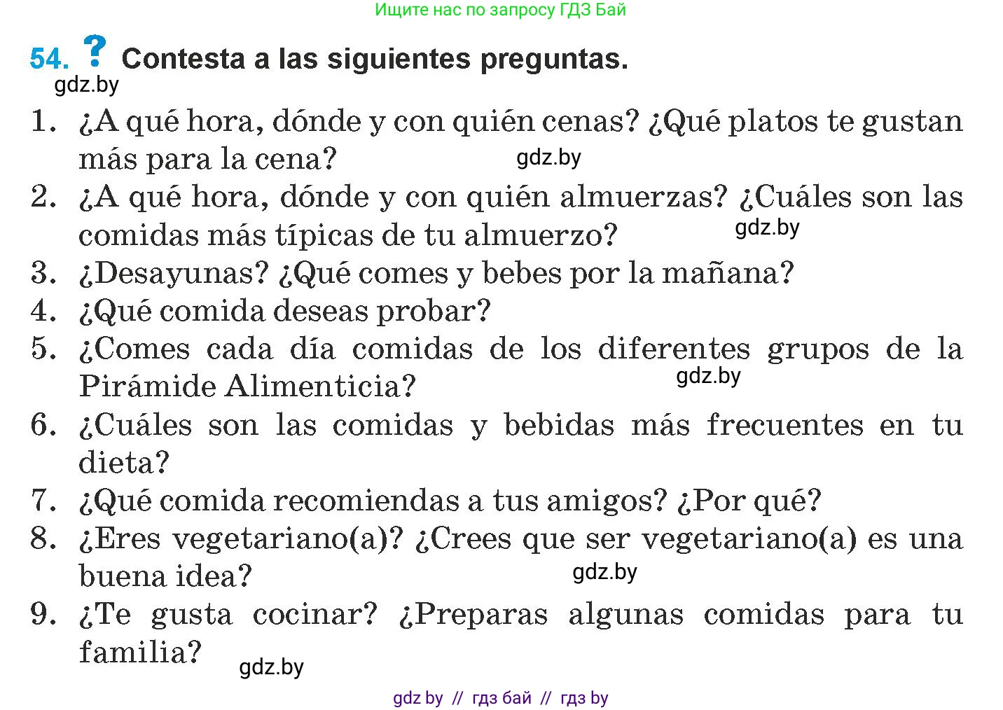 Испанский язык, 9 класс Учебник, авторы: Гриневич Елена Карловна, Янукенас Ольга Викторовна, издательство Вышэйшая школа, Минск, 2020, оранжевого цвета, страница 29, номер 54, Условие