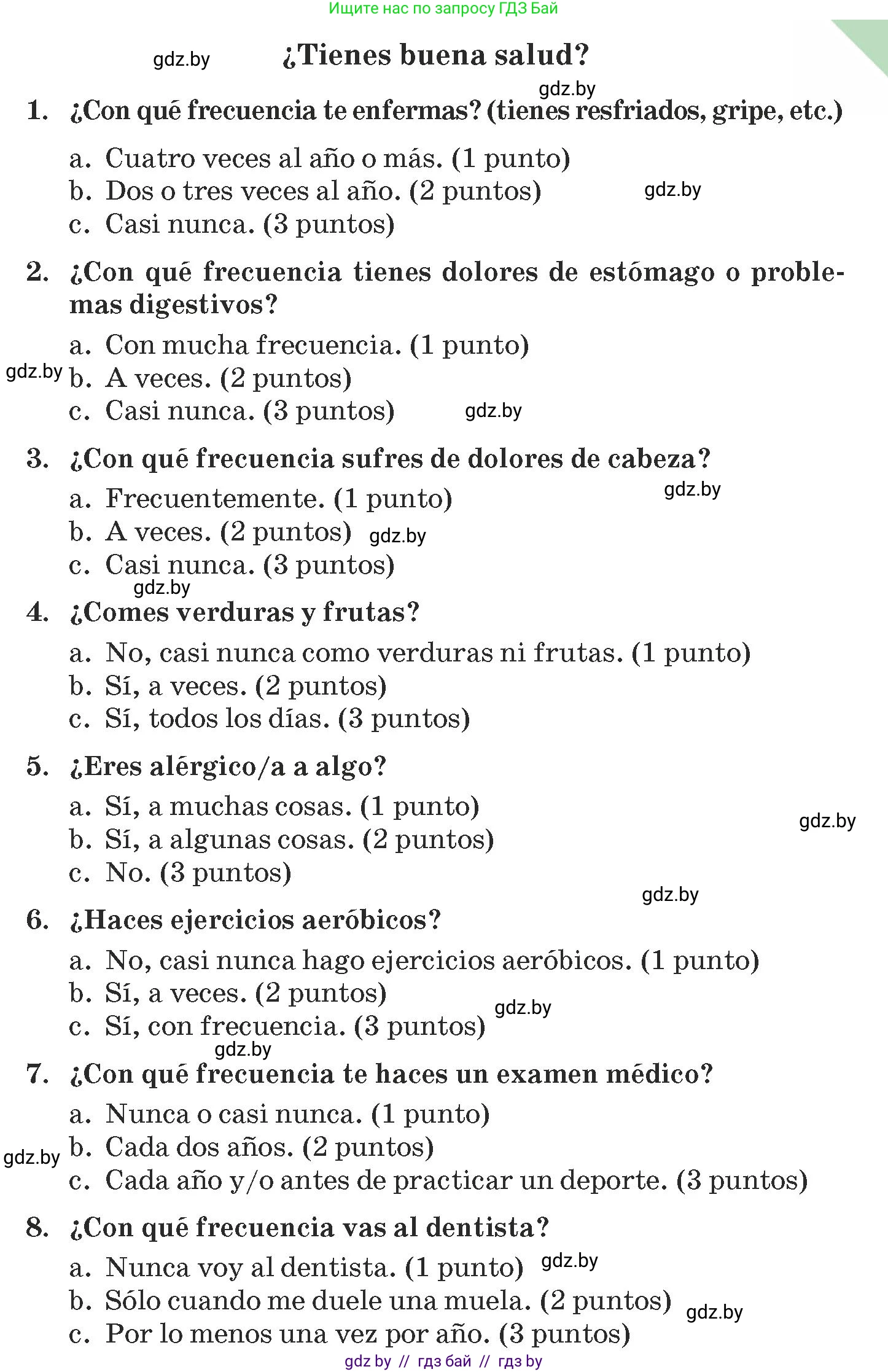 Испанский язык, 9 класс Учебник, авторы: Гриневич Елена Карловна, Янукенас Ольга Викторовна, издательство Вышэйшая школа, Минск, 2020, оранжевого цвета, страница 34, номер 14, Условие (продолжение 2)